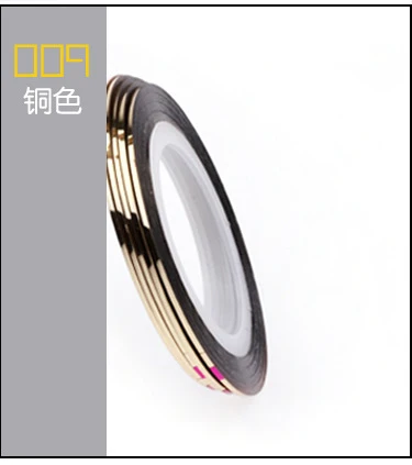 NO.9 10 pcs 10 шт./упак., 20 м, 37 цветов, рулоны, металлическая клейкая лента, широкая линия, сделай сам, советы для дизайна ногтей, наклейка в виде полосы, декоративные наклейки, набор - Цвет: NO.9 10 pcs