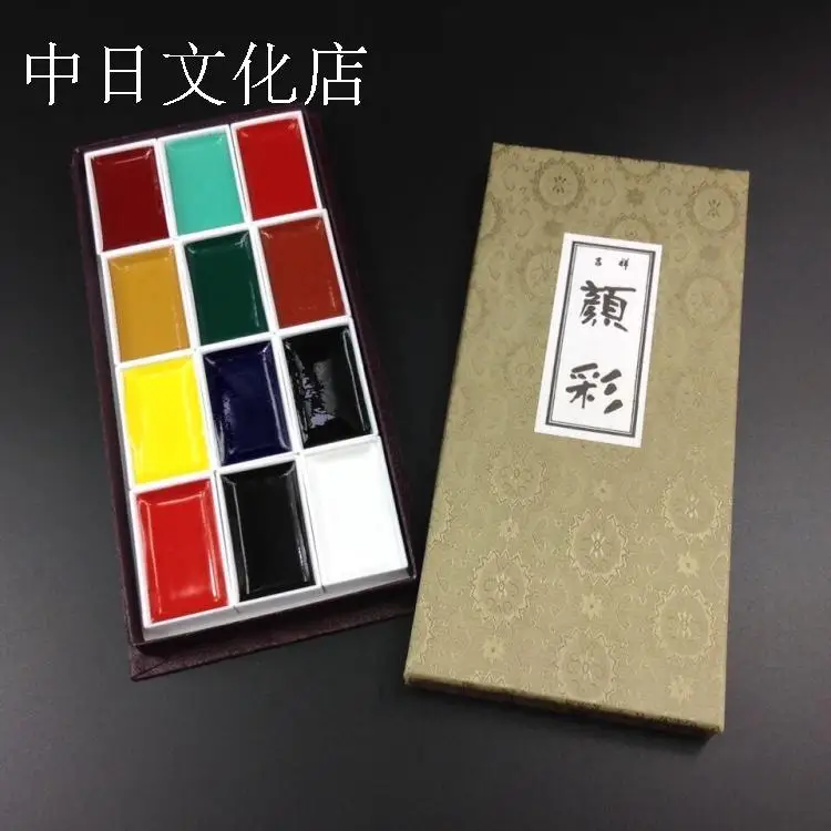 Highquality 12colors Водные цветные 8/12/18/24/35/48/60/72 Высокое качество Твердые акварельные Краски жемчуг светильник портативная цветная коробка для Рисование инструмент для живописи - Цвет: Highquality 12colors
