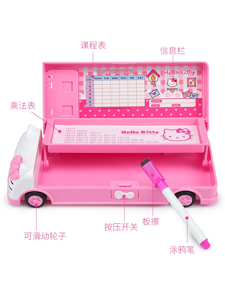 Hello kitty Принцесса Канцелярский чехол карандаш детский органайзер для хранения дома и офиса пластиковый органайзер для стола