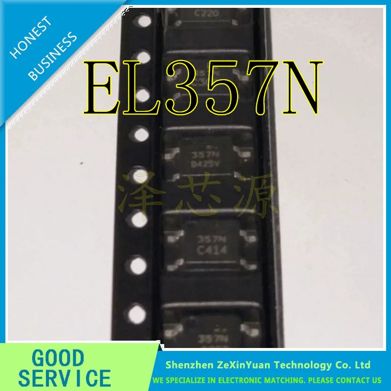 50 шт./лот Новинка EL357N лапками углублением SOP-4 EL357N-C EL357NC Фотоэлектрические муфта