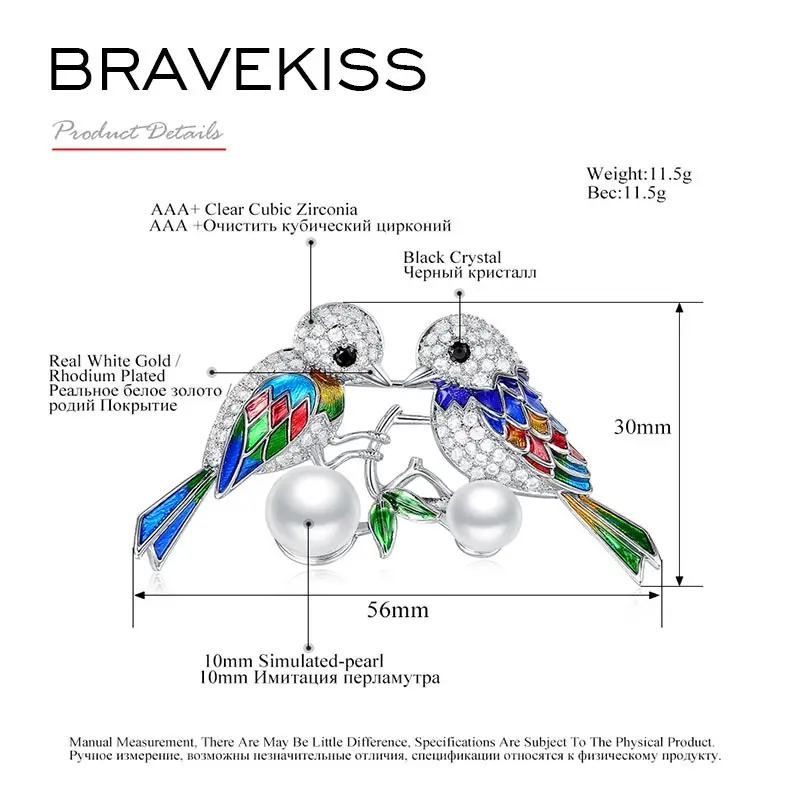 BRAVEKISS новинка модная эмалированная брошь в виде животного винтажная Большая