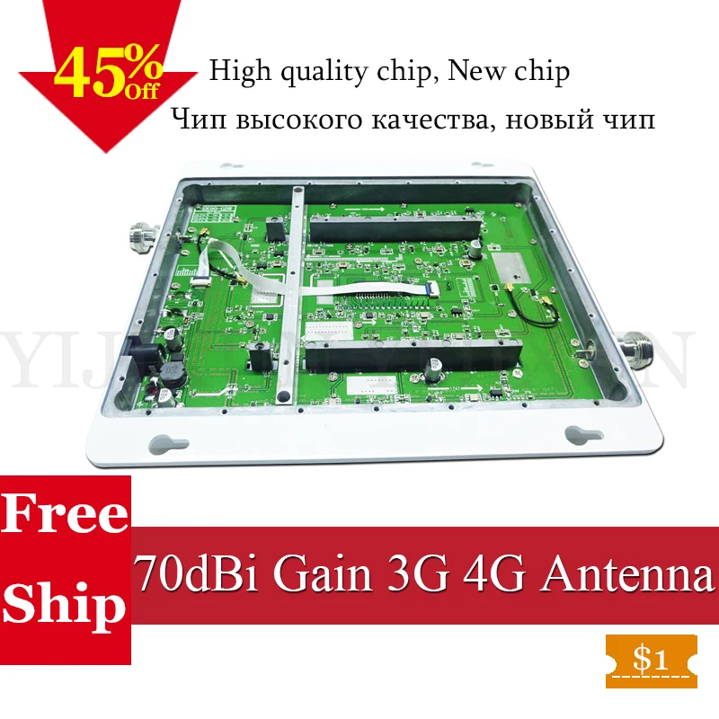 GSM 4G Repeater CDMA 850 3G 2100 WCDMA UMTS LTE 1800 Mobile Cellular Booster 2G Tri-Band Cell Phone Signal Amplifier | Мобильные