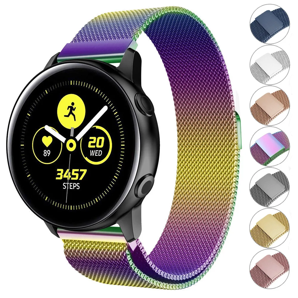 Магнитный ремешок Миланская петля для наручных часов Samsung Gear S2 классический