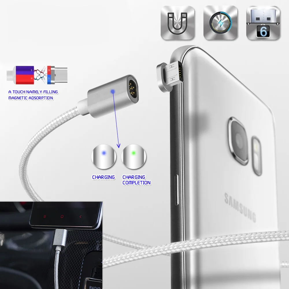 Кабель Micro USB для быстрой зарядки Android мобильный телефон провод Быстрая зарядка Магнитная линия пылезащитный Мобильный кабель передачи данных телефона