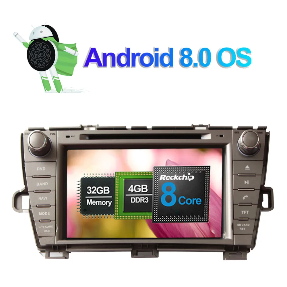 Автомобильный мультимедийный плеер Android 8 0 Восьмиядерный процессор ОЗУ 4 Гб GPS