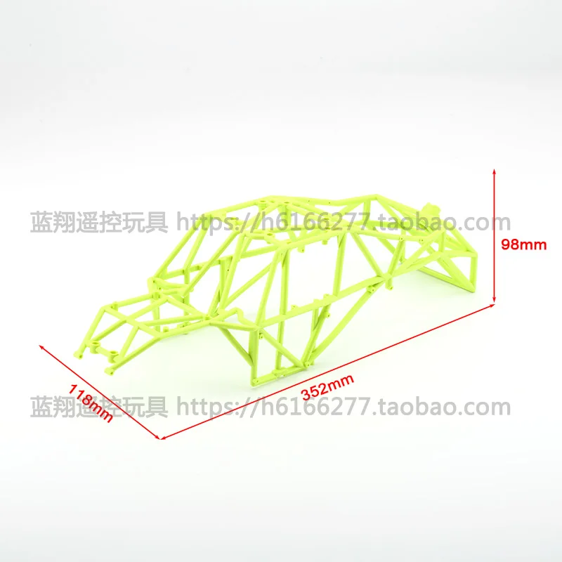 Wltoys 12428 12423 18628 Запчасти для радиоуправляемых автомобилей 1047 встроенный каркас