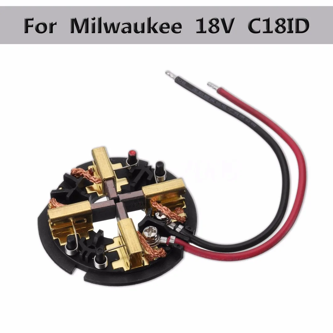 Высококачественный набор угольных щеток 18 в 1 5 А подходит для C18PD C18ID HD18PD HD18DD C18IW