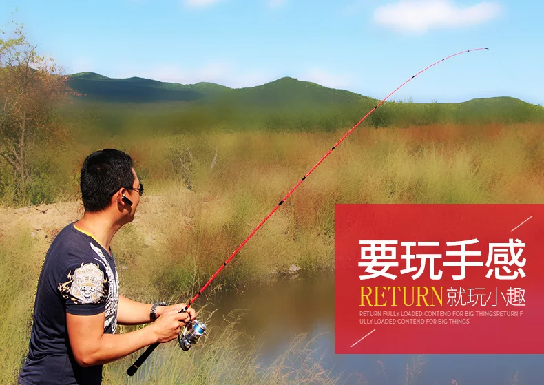 Япония высокий карбонат 1.8m UL/L Двойные наконечники супер мягкие Спиннинг/Литье Удочки Приманка Удочка Sic направляющие приманки вес 2-10 г