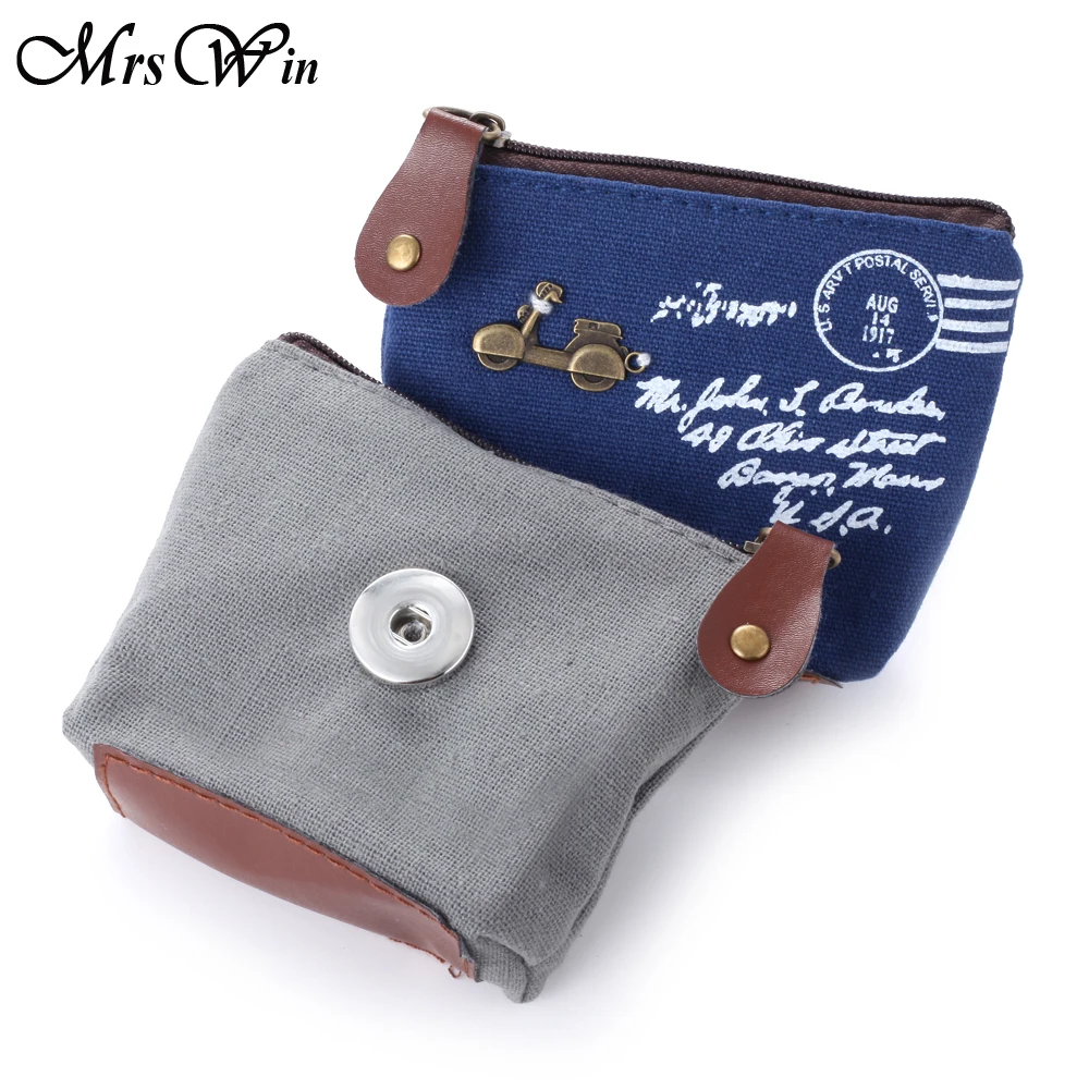 5 шт./лот новые ювелирные изделия с застежкой 18 мм сумки для монет льняные