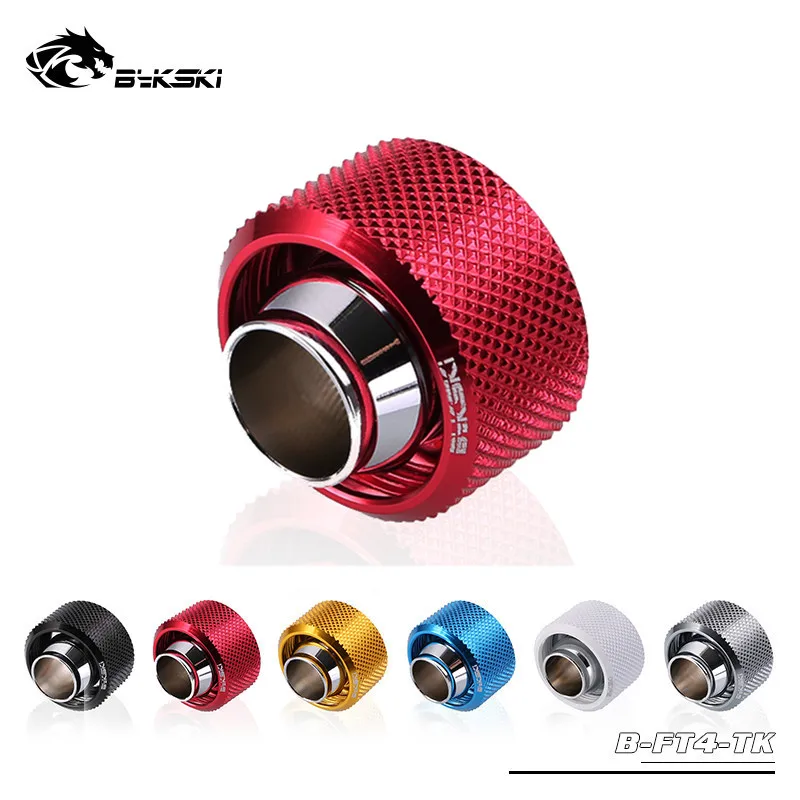 Bykski мягкая труба G1/4 &quotкомпрессионные фитинги для 1/2&quot ID * 6/8 &quotOD 13x19 мм Мягкая