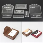 Бумажник Handmamde, акриловый шаблон, кожаный узор, сделай сам, хобби, искусственная кожа, шитье, шаблон, трафареты 12,5*9*2 см