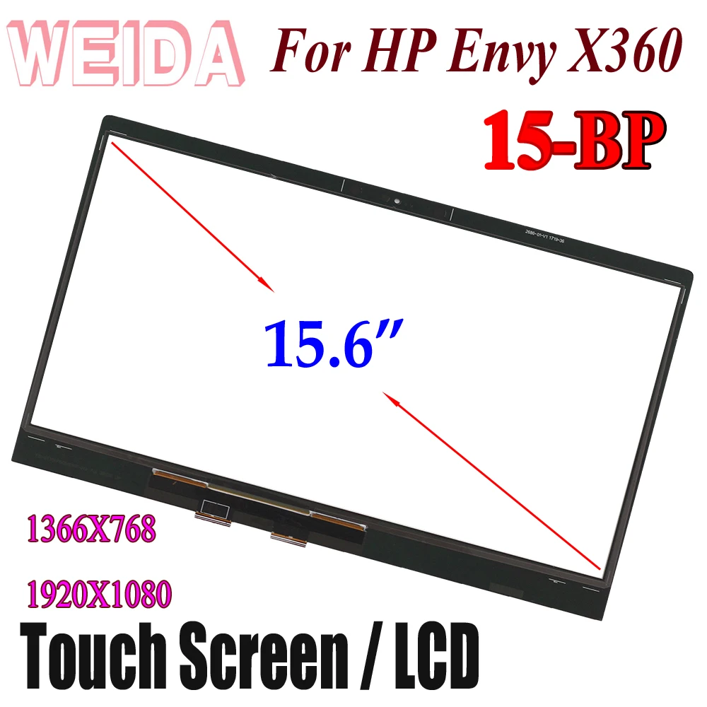 Сенсорный ЖК дисплей WEIDA для HP ENVY X360 15 BP сменный 6 дюйма сенсорный экран в сборе с