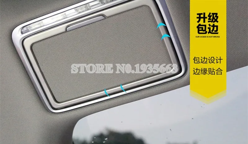 

Interior Accessories