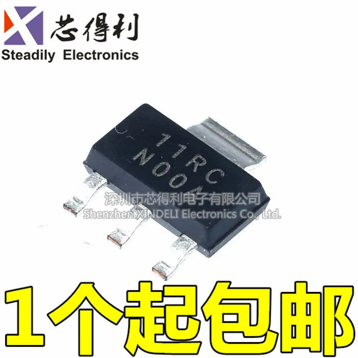 

Free shipping 10PCS LM7805 LM7805A printing N00A SMD SOT-223 new original