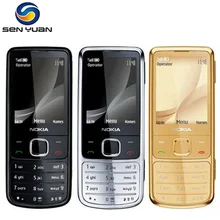 Разблокированный Nokia 6700 классический мобильный телефон gps 5MP 6700c английский/русский/Арабский поддержка клавиатуры