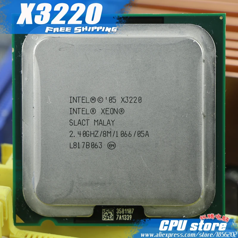 Четырехъядерный процессор Intel Xeon X3220 2 4 ГГц LGA 775 95 Вт 8 м 1066 кэш ЦП сервера поштучно
