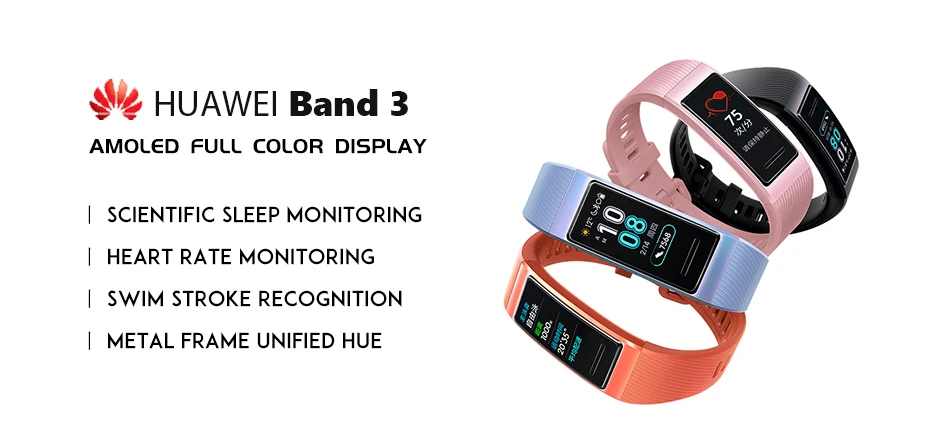 huawei Band 3/Redmi 3 Pro Smartband металлический каркас, активно-матричные осид, полный Цвет Дисплей сенсорного экрана Плавание ход сердечного ритма Сенсор сна