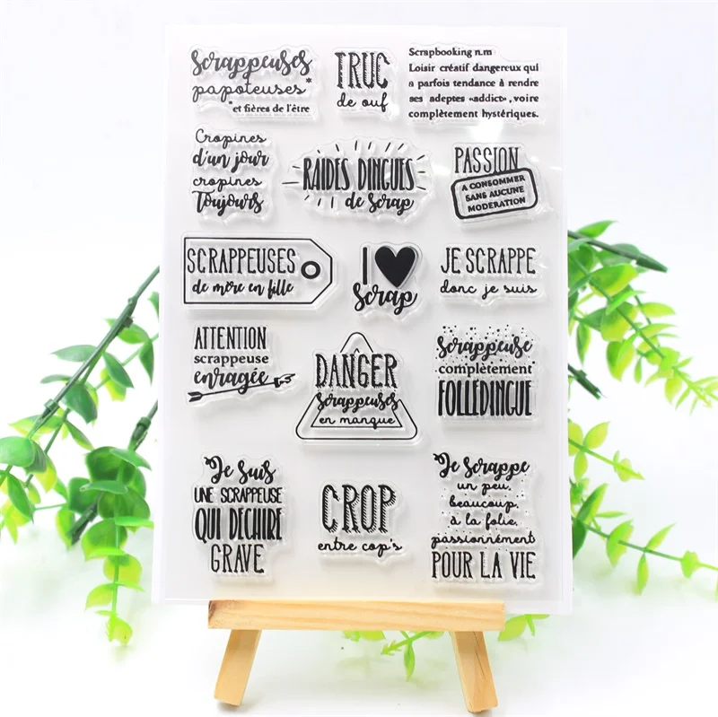 Французские прозрачные силиконовые штампы для скрапбукинга/изготовления