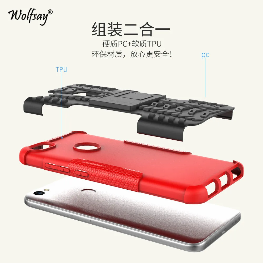 Для Xiaomi Redmi Примечание 5A противоударный Бронированный резиновый чехол для