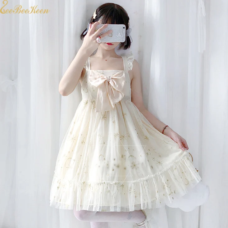 Женское платье в стиле сладкой девушки JSK Lolita звездное небо костюм для косплея на
