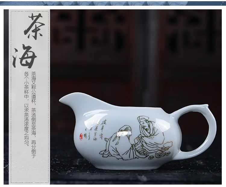 Чайный набор чайный из шахматного фарфора керамический чайник кунг-фу gaiwan Tureen