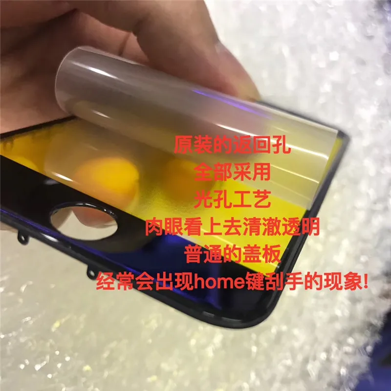 100 шт./лот DHL лучшее качество 2 в 1 новый экран Внешний стеклянный объектив + рамка