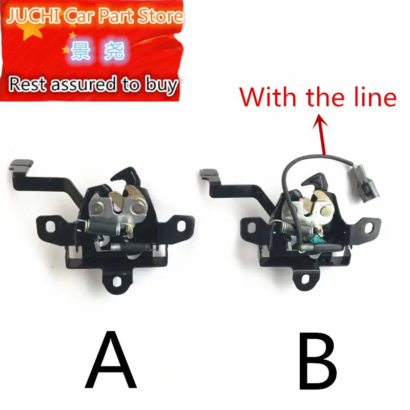 Крышка автомобиля замок блок для Geely Emgrand 7 EC7 EC715 EC718 Emgrand7 E7, Emgrand7-RV EC7-RV EC715-RV EC718-RV EC-HB