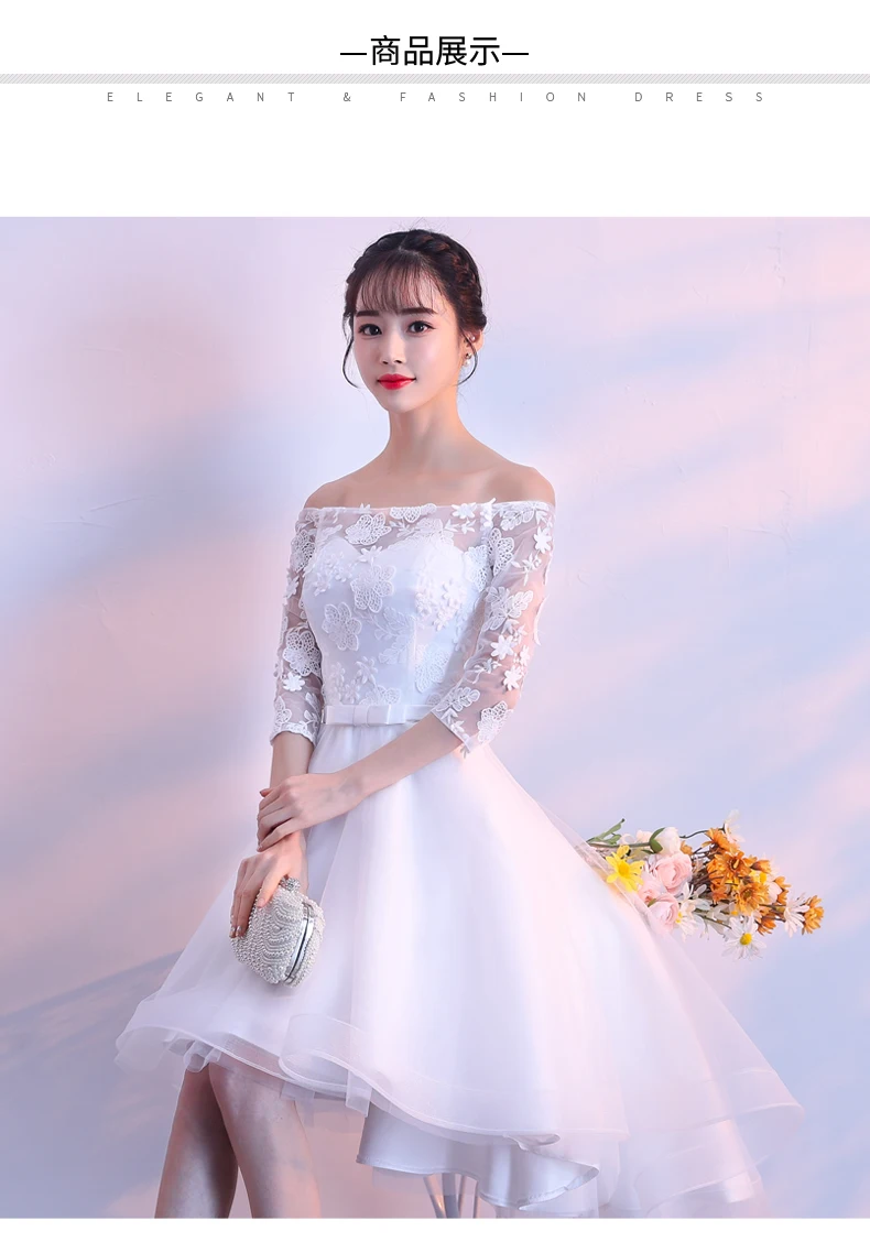 Robe de soiree, белое, на шнуровке, тонкое, с открытыми плечами, vestido de festa, вечернее платье, с аппликацией, короткое спереди, длинное сзади, платья для выпускного вечера