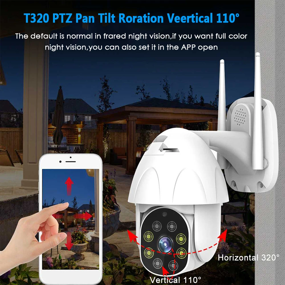 Камера Наружного видеонаблюдения HD 1080P водонепроницаемая WiFi PTZ панорамная