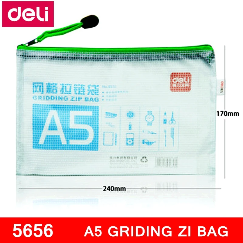 50PCS/LOT Deli 5656 A5 Gridding zip bag 170x240mm File bag File pocket zip folder documents pocket mixed color wholesale