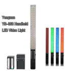 YONGNUO YN360 светильник 3200k 5500k RGB цветной + аккумулятор