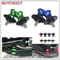 8mm m8 motorcycle accessories swingarm spools slider stand screws for bmw%c2%a0s1000rr%c2%a02009 2010 2011 2012 2013 2014