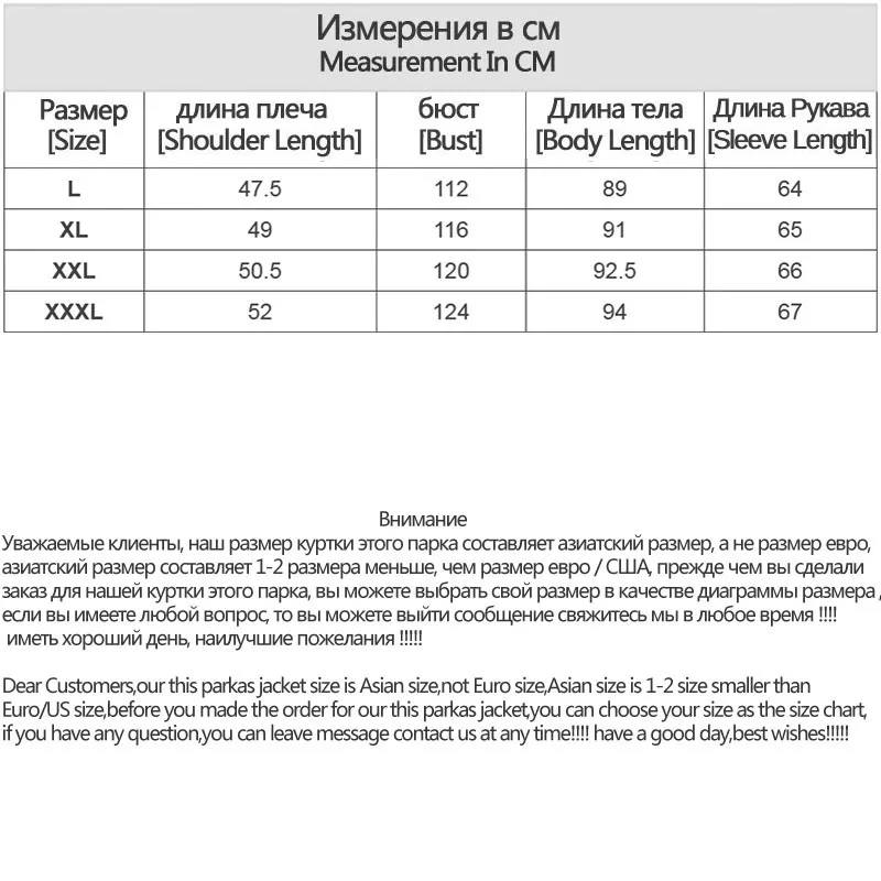 Розничная и оптовая продажа высокое качество свободный крой Повседневная