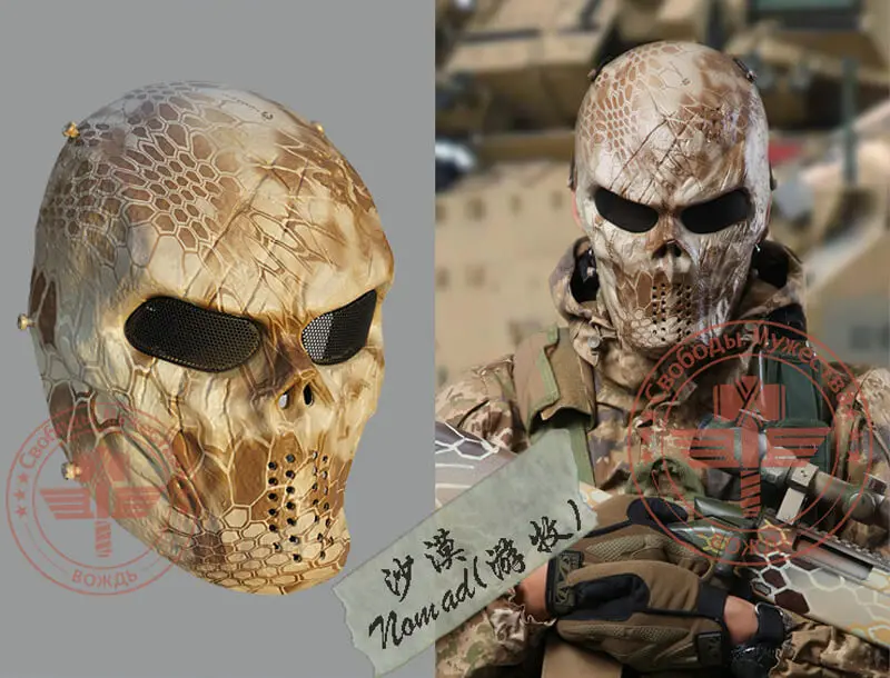 3D Devil Защитная Тактическая Военная маска, военные силы, рисунок питона, защитный щит для лица, подарок на Хэллоуин, страшная маска