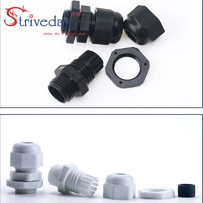 50 шт./лот Белый Черный PG9 нейлоновый кабельный сальник для герметизации провода