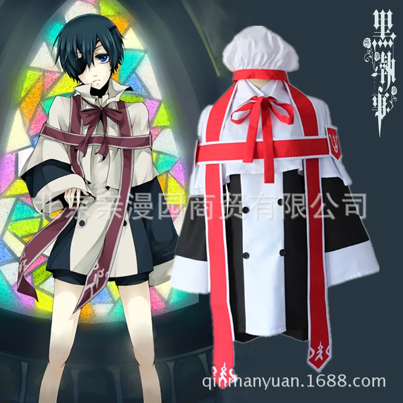 Костюм для косплея черного Батлера Kuroshitsuji небеса Phantomhive полный комплект униформа