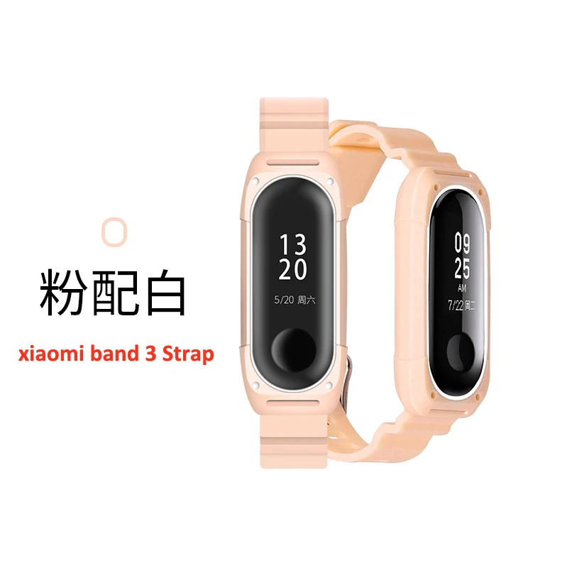 Силиконовые браслеты для Xiaomi mi, 3 ремешка, Xiao mi Band 4, NFC, умный браслет, браслет, спортивный ремешок, mi Band 3, аксессуары - Цвет: Pink white