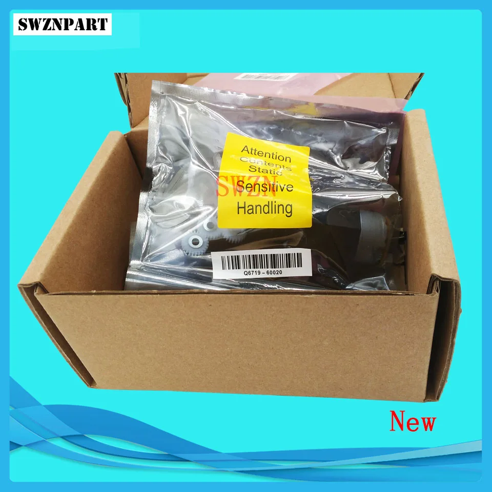 Starwheel двигателя в сборе для HP T610 T620 T770 T790 T1100 T1120 T1200 T2300 T7100 Z2100 Z3100 Z3200 Z5200 Q5669 60697|hp