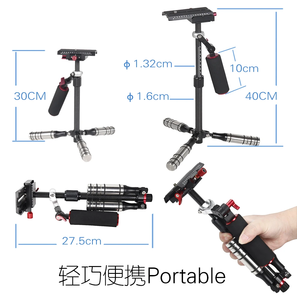 ASHANKS фотография Dslr Mini Steadycam Ручной Стабилизатор камеры стедикам из углеродного