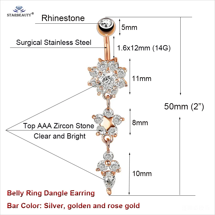 Starbeauty 1pc Crystal Ball Dangle Belly Bars Flower Piercing Rose Gold Earrings Button Rings Navel Nombril | Украшения и