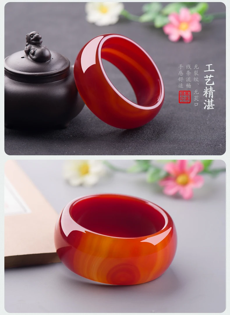 

Natural red agate chalcedony agate bracelet bracelet widened thickened retro natural crystal