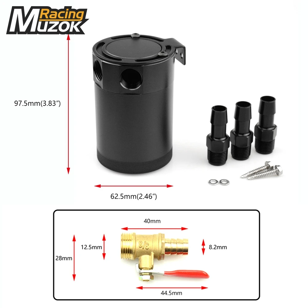 Универсальный Алюминий тупик 3 Порты и разъёмы маслоуловитель/Танк/комплект