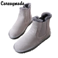 careaymade chelseas short boots snow boots womens fur short tube winter new style leather velvet and thickened cotton shoes