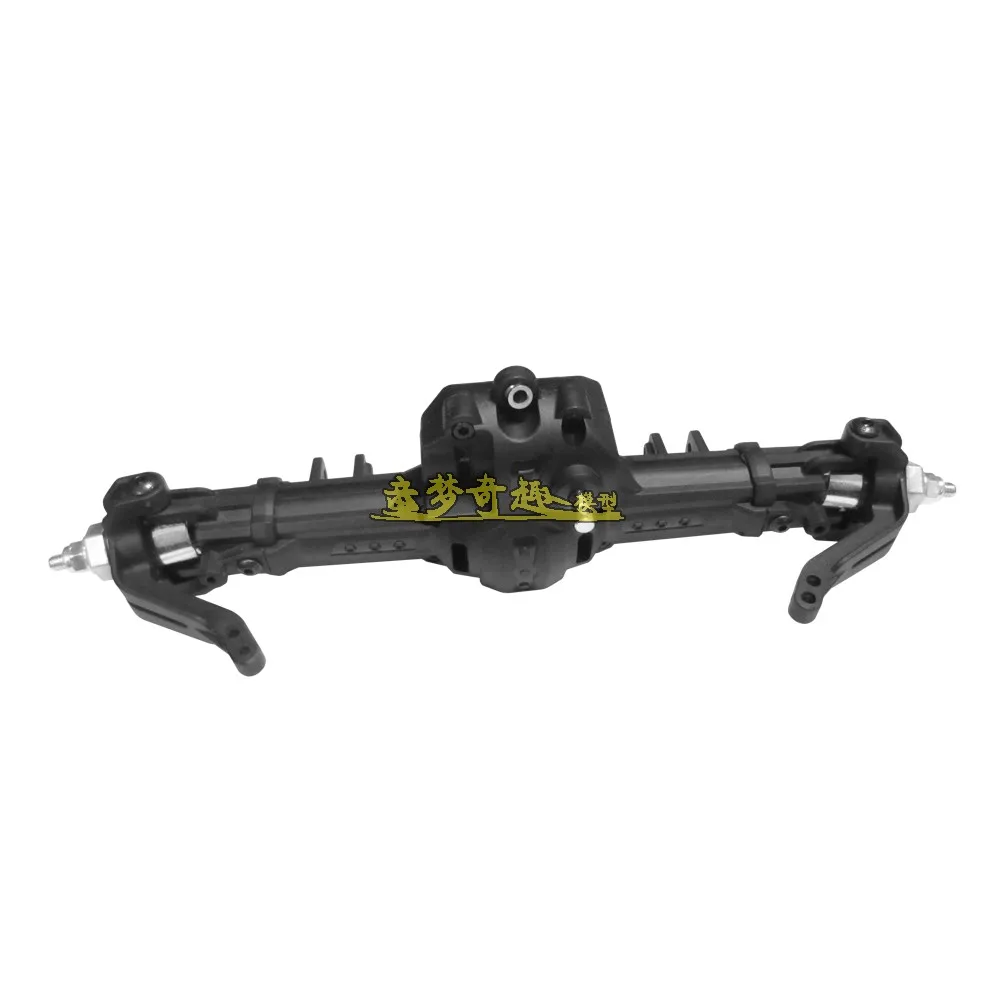 HG P401 P402 P601 1/10 RC автомобильные запчасти металлическая передняя волновая