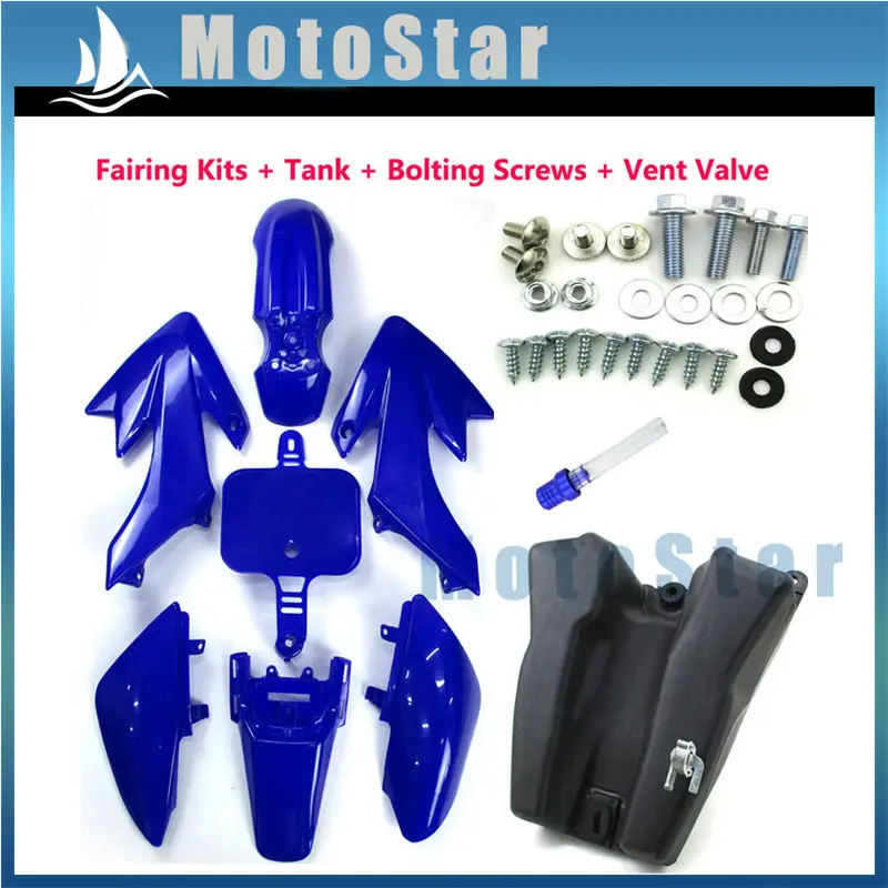 Синие пластиковые комплекты обтекателей крыла + винты бак вентиляционный клапан