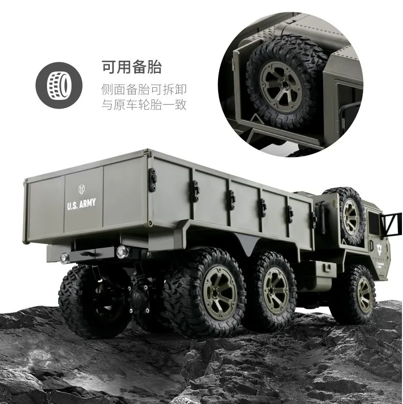 Радиоуправляемая машинка 1:16 2 4G 6WD Rock Crawler Command коммуникатор внедорожный военный