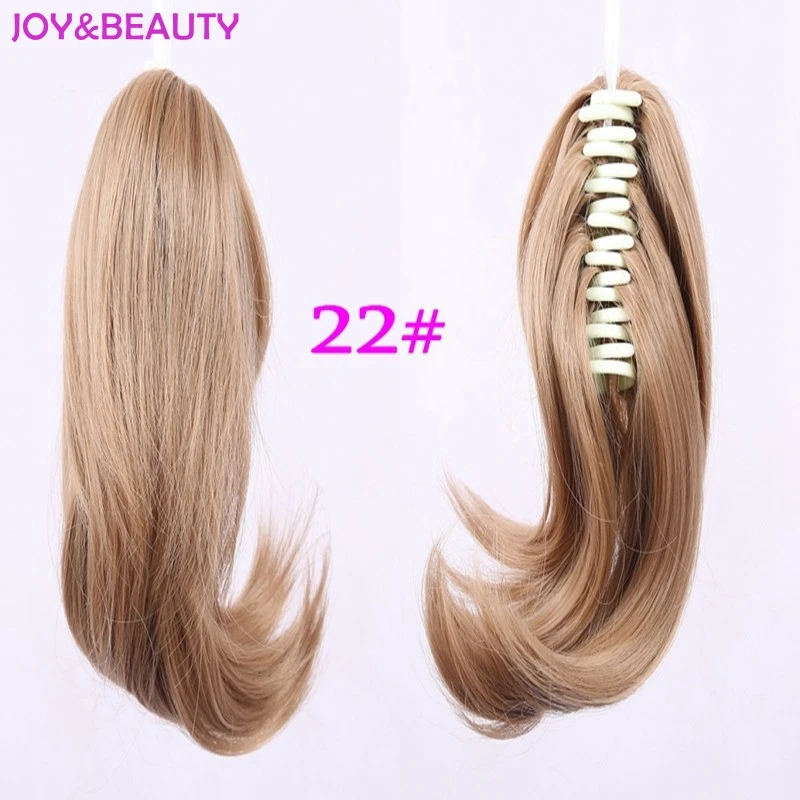 JOY & BEAUTY синтетические волосы с зажимом конский хвост Когти Волосы удлинители