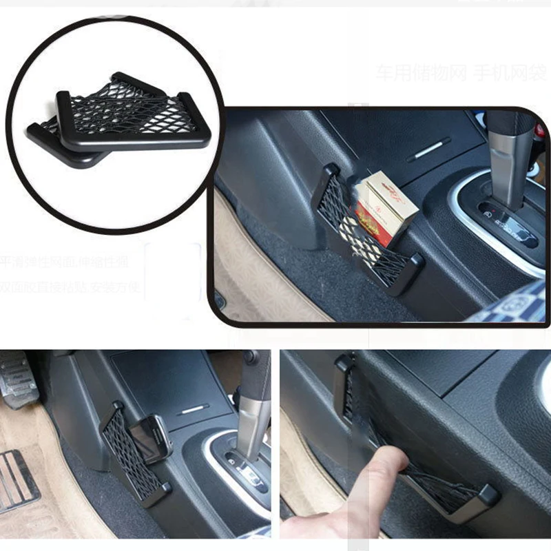 ZDPARTS для Opel Astra J G H Insignia Mokka Nissan Qashqai Chevrolet Cruze Aveo автомобильный Стайлинг коробка