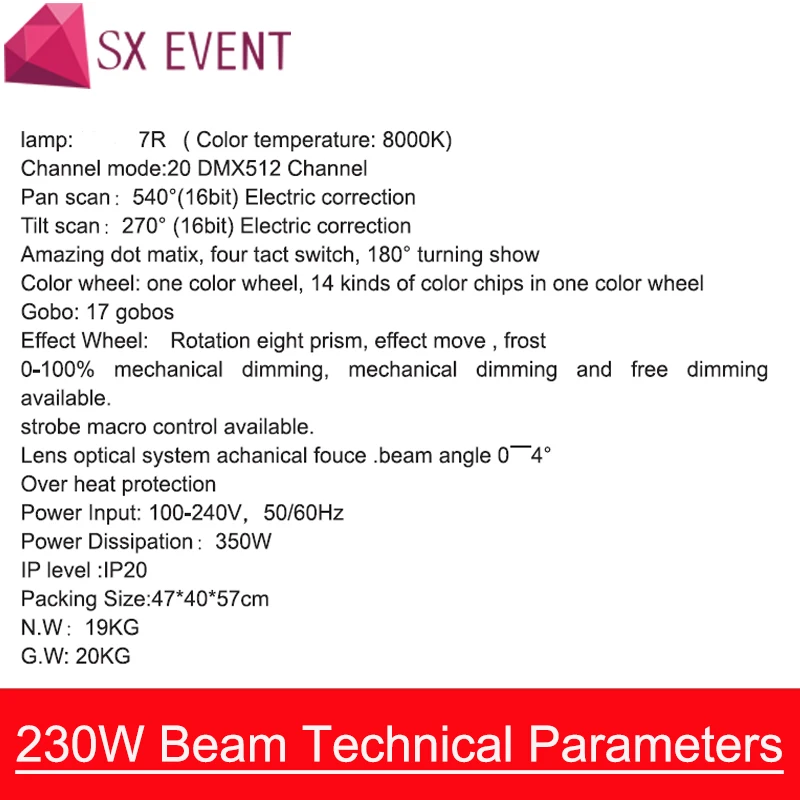 230 Вт движущаяся головка Beam7R движущаяся головка Шарпи луч Лира 230 Вт движущаяся голова светильник луч 230 луч 7R диско светильник s для DJ клуба