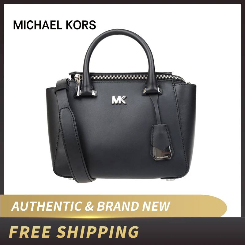 Мини сумка мессенджер Michael Kors MK Nolita 30S8TY5M1T/30S8SY5M0L|Сумки с ручками| |